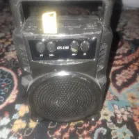 اسپیکرکوچک