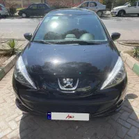 معاوضه دناپلاس دنده