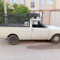 وانت بار تلفنی صاحب الزمان (عدل)