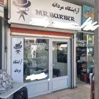 مغازه۱۶متری حیاط پاساژ ولیعصر|فروش مغازه و غرفه|پردیس, فاز ۱|دیوار