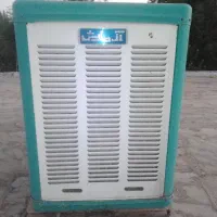 کنسول آبی