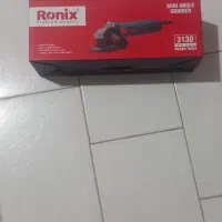 ابزار|ابزارآلات|سنندج, |دیوار