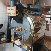 رستر قهوه