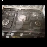 گاز پنج شعله