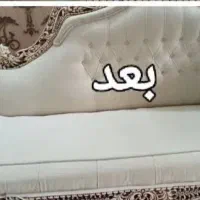 مبل شویی موکت شویی تخت خواب شویی