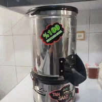 سبزی خورد کن