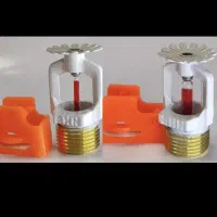 اعلام واطفا حریق با تاییدیه اتش نشانی