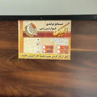 میز پینگ پنگ المپیک MDF کاملا نو