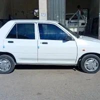 پرایدمدل96 تمام رنگ