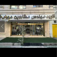 استخدام مشاور|استخدام بازاریابی و فروش|تهران, ستارخان|دیوار