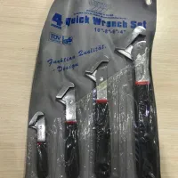 اچار heyco المانی