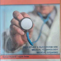 زونکن و کتاب|لوازم التحریر|سنندج, |دیوار