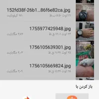 گوشی جی ۷ نونونوسالم ۲۰۰۲۰شرطی باهمچی فوری|موبایل|دزفول, |دیوار