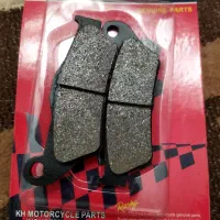 لنت جلو موتور ان اس 150