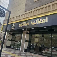 3-19-بلوار-تعاون-امتیاز-فرنیا