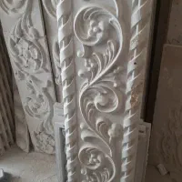 تعزئنات سنگ سرستون صراهی|مصالح و تجهیزات ساختمان|قم, صفائیه|دیوار