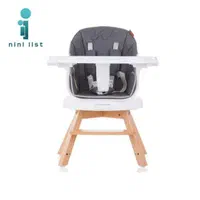 صندلی غذا 3کاره چیپولینو|تخت و صندلی بچه|شاهین‌شهر, عطار|دیوار