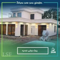 اجرای سازههای سبک LSF|خدمات پیشه و مهارت|تبریز, |دیوار