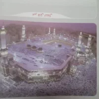 فیش حج عمره