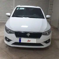 تارا v4اتومات فول سفید ۴۰۳