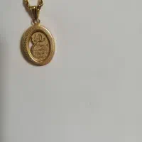 وان یکاد