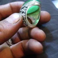 عقیق یمنی|جواهرات|دهگلان, |دیوار