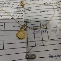 زنجیر دیسکو وپلاک وان یکاد|جواهرات|محمدیه-قزوین, |دیوار