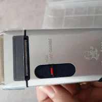 ریش تراش نو