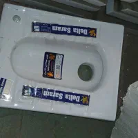 سنگ توالت دستشویی