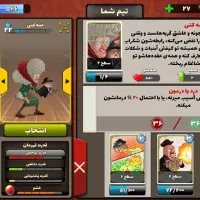 اکانت پسرخوانده|کنسول، بازی ویدئویی و آنلاین|اصفهان, سرشبادران|دیوار