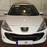 ۲۰۷ پانا ارتقا سفید ۴۰۴