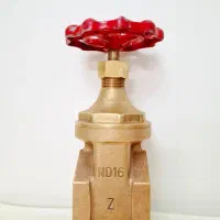 شیر فلکه آب 2 اینچ|ابزارآلات|تهران, والفجر (افسریه)|دیوار