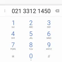 خط رند تلفن ثابت بازار تهران ۳۳۱۲۱۴۵۰