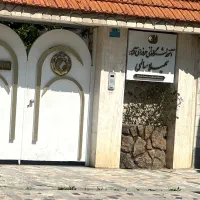 استخدام منشی در سالن زیبایی شینا