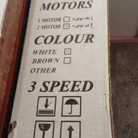 هود بیمکس و میزتلویزیون پروانه ای|هود|نهاوند, |دیوار