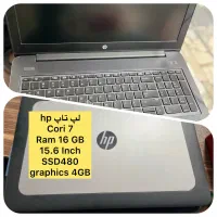 لپ تاپ HP کرای 7|رایانه همراه|تهران, هوانیروز|دیوار