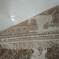 فرش ۷۰۰ شانه|فرش|تهران, افسریه جنوبی|دیوار