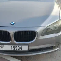 ۰۹۱۳۴۴۶۰۴۷۰