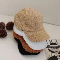 کلاه تدی زمستانی تخفیفی