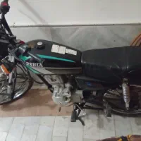 موتور هوندا 150