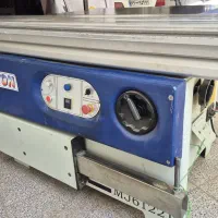 دورکن پایون ۲۲۰ وسه کاره نجاری