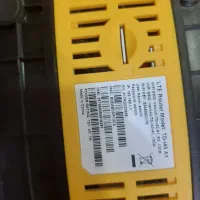 مودم ایرانسل