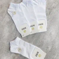 جوراب مچی قواره داره دنیز عمده|لباس|مشهد, عنصری|دیوار