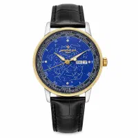 پتک فیلیپ مستر موتور ژاپن اتوماتیک Patek Philippe