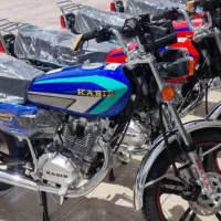 موتور ۲۰۰ کبیر