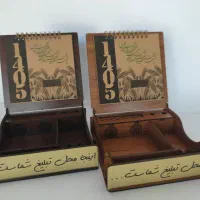 تقویم گندم کد10 باکسی