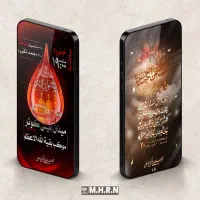 طراحی حرفه ای و فوری انواع پوستر،کارت ویزیت،لوگو،و|خدمات رایانه‌ای و موبایل|کرمان, |دیوار