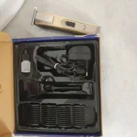 ماشین اصلاح