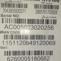 کولر گازی 24000TCL