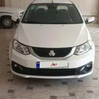 ساینا دو گانه سوز مدل ۴۰۳